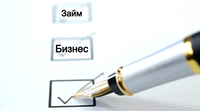 Бизнес-финансирование вне банков: частные займы как путь к гибкости и росту.
