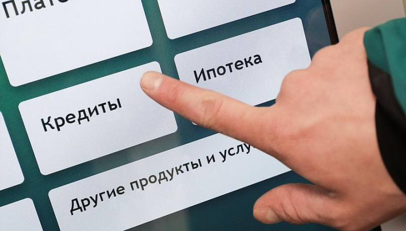 Кредиты: быстрое решение или долговое бремя?