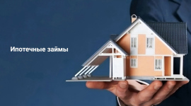 Ваш Финансовый Телохранитель: Как ИнБалт Защищает Ваши Сделки под Залог Недвижимости