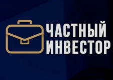 Как убедить частного инвестора в надежности вашего займа