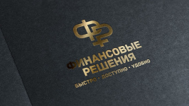 Как законно снизить ставку по кредиту: инструкция