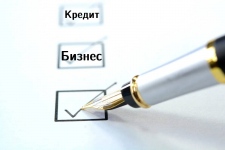 Деньги в долг для бизнеса: как получить финансирование и не потерять свой бизнес.